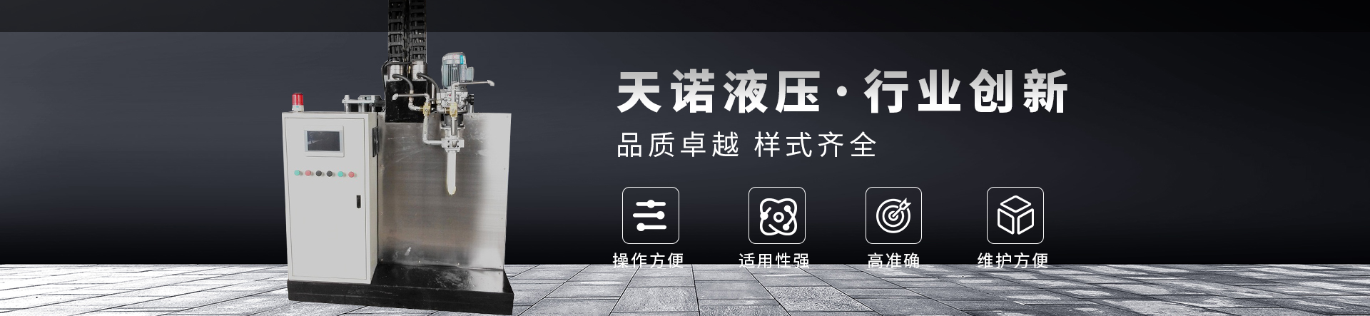 榮譽資質(zhì)